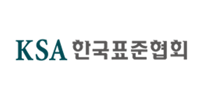 한국표준협회