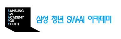 삼성전자 SSAFY